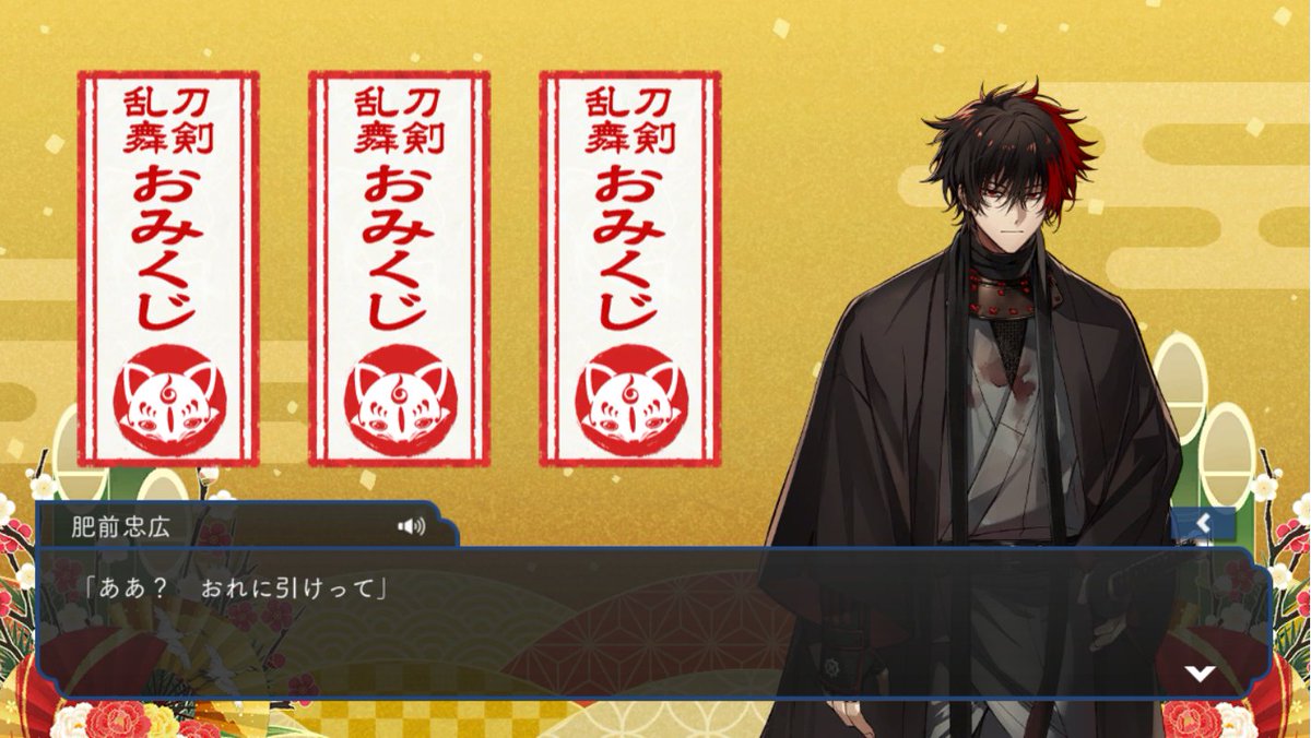 海月（くらげ）※プロフカード有 (@kaigetsu_0) / Posts / X