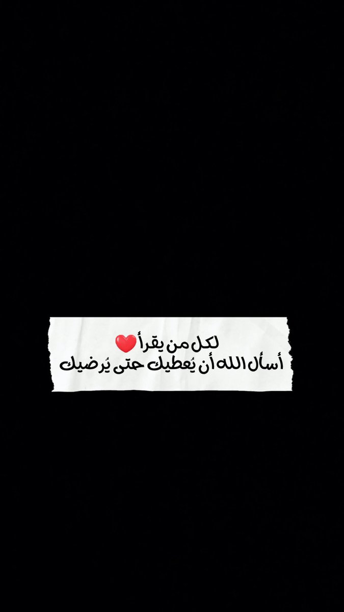 ★صَلَاحَ الَطَوًّيَلَعَيَ ★ tweet media