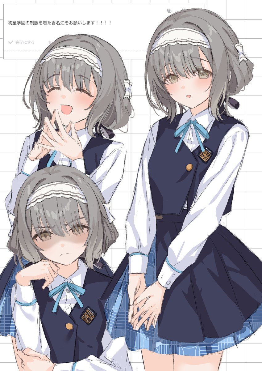 kuramoto_b's tweet image. お題箱 初星学園の制服を着た香名江さんrkgk