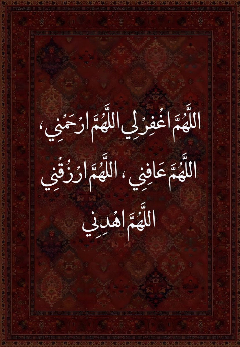 دعاء (@qalcc) on Twitter photo 