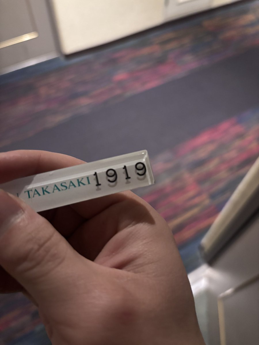 最近ずっと同じ部屋番号で外から戻ってくる度イクイクです言うの死んどすぎ