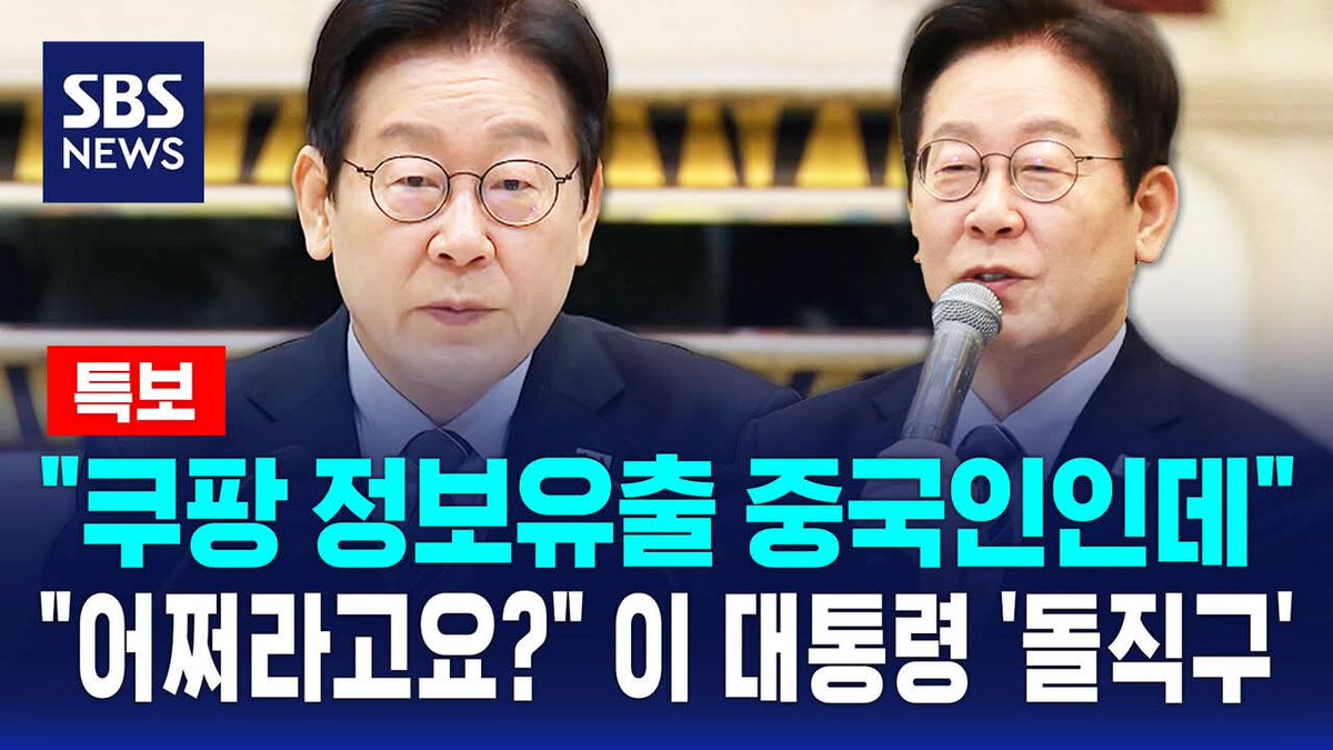 그니깐요.
어쩌라고 기레가!!