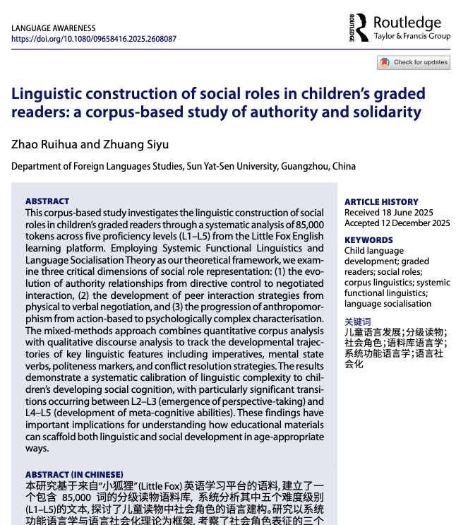 LanguageAwarenessJ tweet media