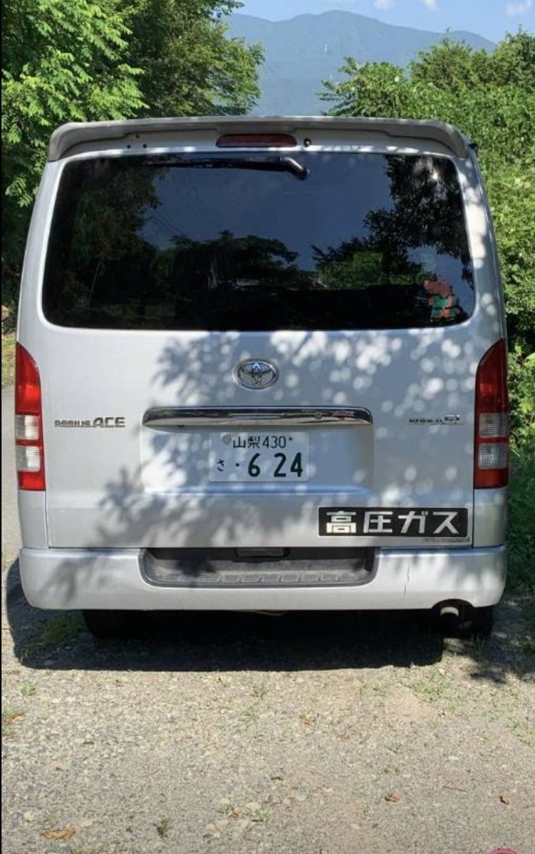 JJJ (@15399YUMALOVE) / Posts / X