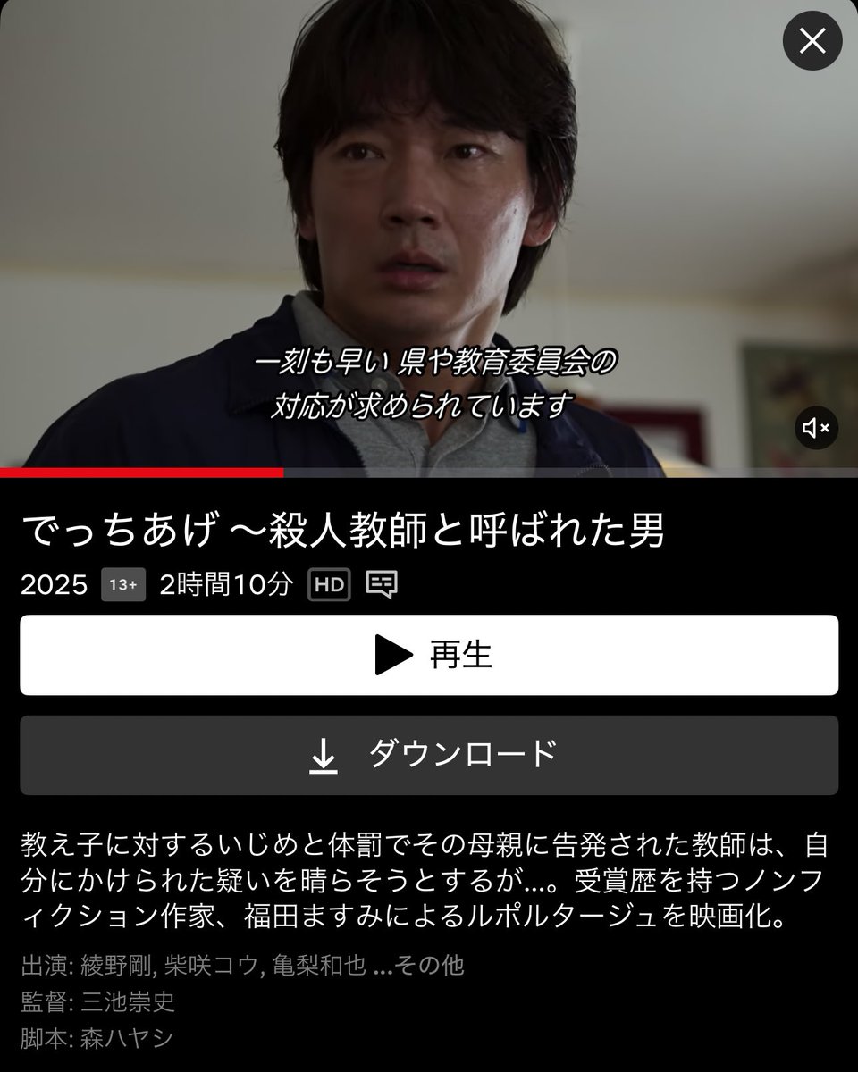 （停止中）最新２０２４版のページがございます。そちらへどうぞ グリーンクロス 規制標識 M329 徐行 マグネットW600 1枚（直送