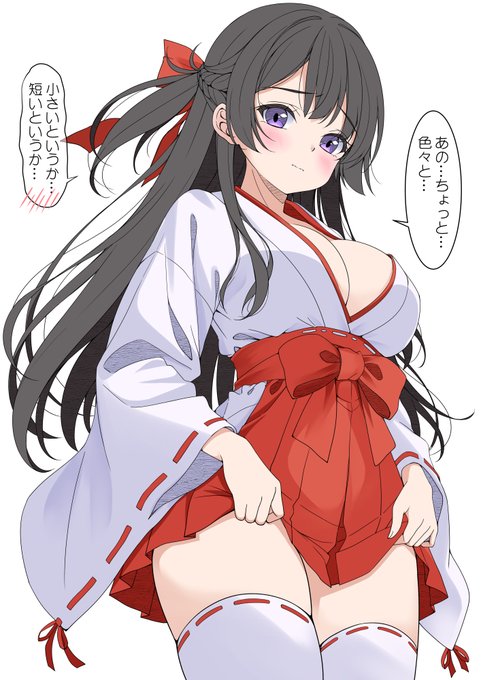 ちょろガールズ その20 七日正月も終わり人も減ってきたので頼み込んだら ちょっと短めな巫女装束でも着てくれるちょろ巫女さん