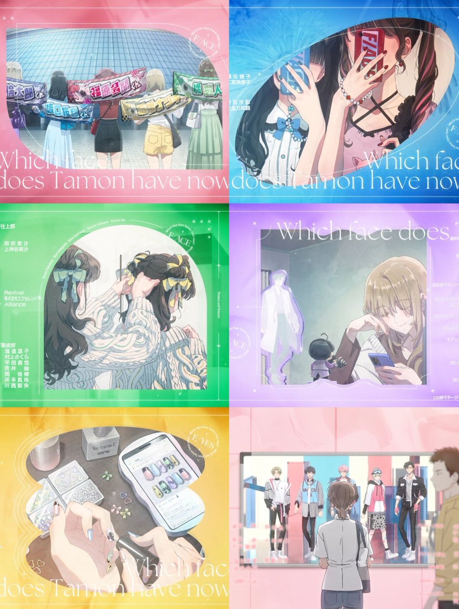 Tamon's B-Side really is a love letter to fangirls, i never felt more seen in an anime before 🩷