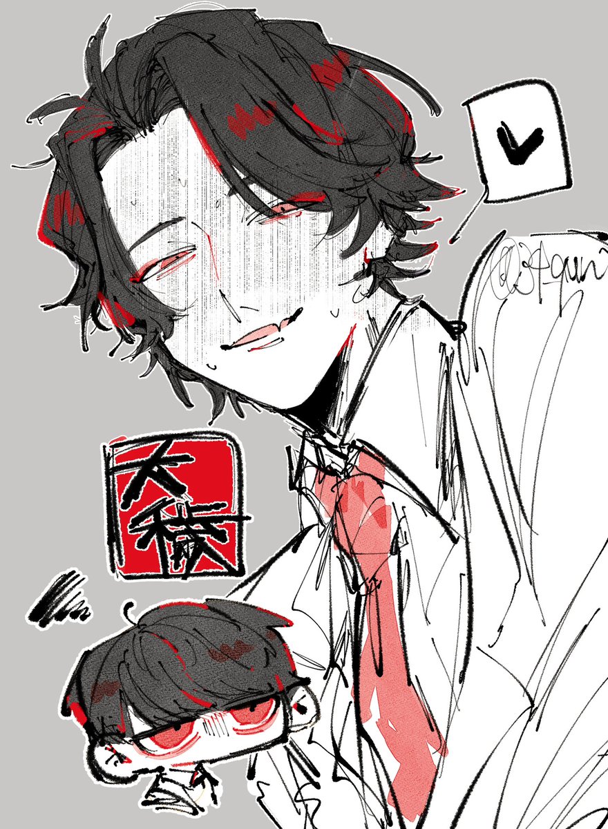 34_qun's tweet photo. まんまと………… https://t.co/jsfyqNEHYH