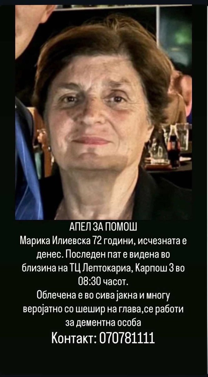 Poison_grl (@poison__grl) on Twitter photo 