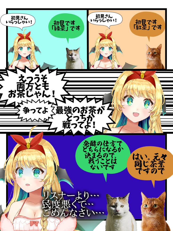 ≪はっちゃんページ≫ グッドボーイDX／安ピカッ フィットちゃんランドセル 2026年度公式サイト