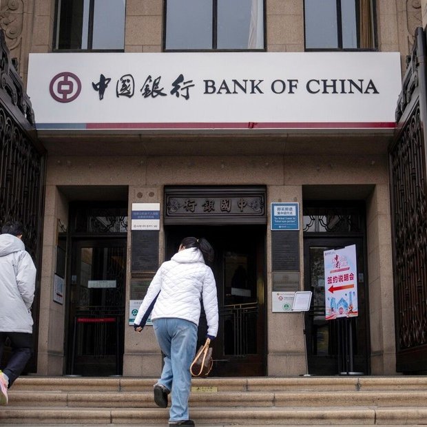 SORPRESA: UN BANCO CHINO PARTICIPÓ DEL PRÉSTAMO PARA ASEGURAR EL PAGO DE DEUDA

El Bank of China integró el grupo de seis bancos internacionales que prestaron US$ 3.000 millones a la Argentina mediante un REPO (préstamo garantizado) a un año, para cubrir un vencimiento de deuda