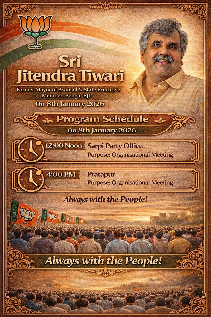 Jitendra Tiwari (Son Of Asansol) (@jitendraasansol) on Twitter photo 