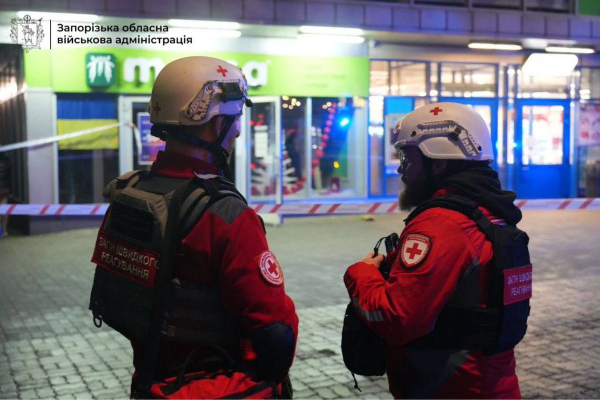 FayneZP's tweet image. Запоріжжя 07.01.2026
Центр міста 🫠👀

#RussiaIsATerroristState