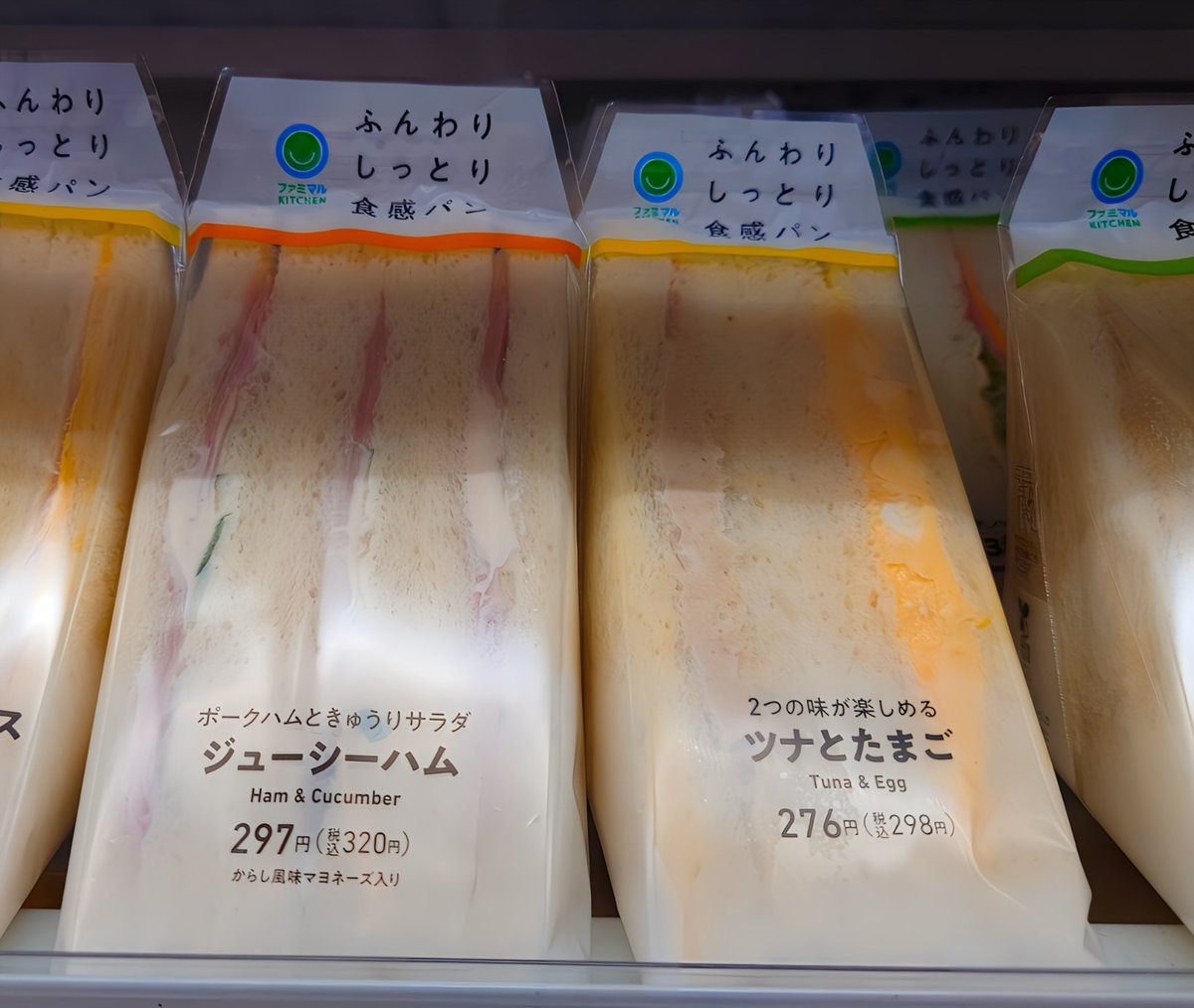 10倍かぁ( ﾉД`)ｼｸｼｸ…