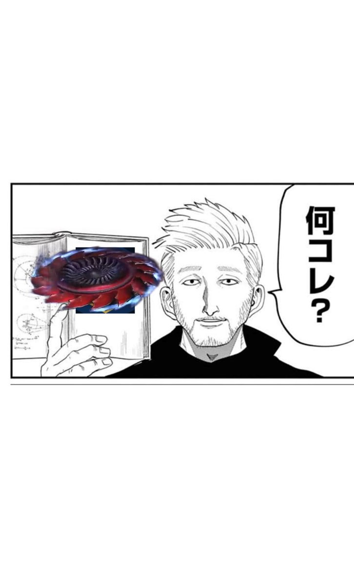 R4pportff141's tweet photo. 一層で心が折れそうです。
3滅パーティーで塔を見ずに解散するpt
そんなにダメ低なかったはずなのにクリアできないほど火力のないpt
当たり判定が謎すぎるベイブレード
野良のミスに腹が立ちすぎたのかソルトアースと床の区別はつかないし
ベイブレードが3つに見えたので寝ます https://t.co/tzXhYUSpYO