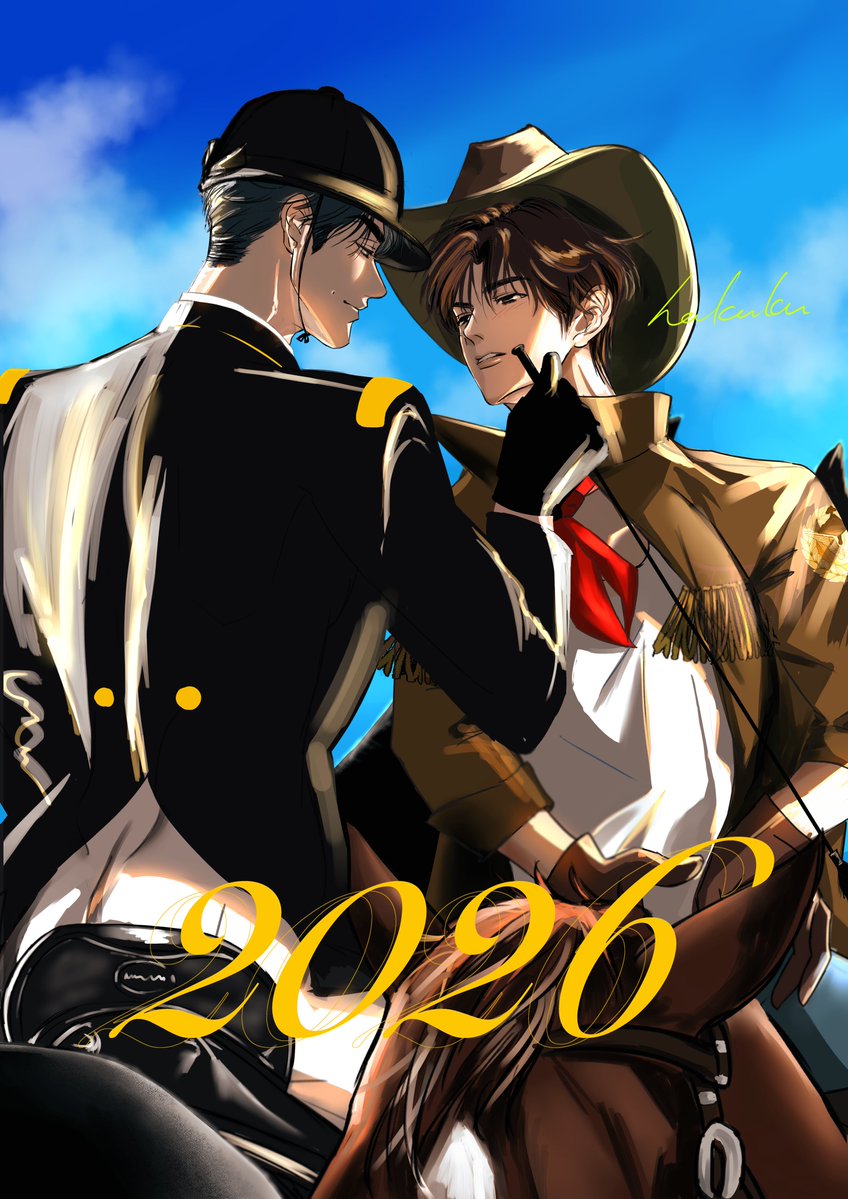 Haruk@さま専用ページ hakuku (@hakuku2404) / Posts / X