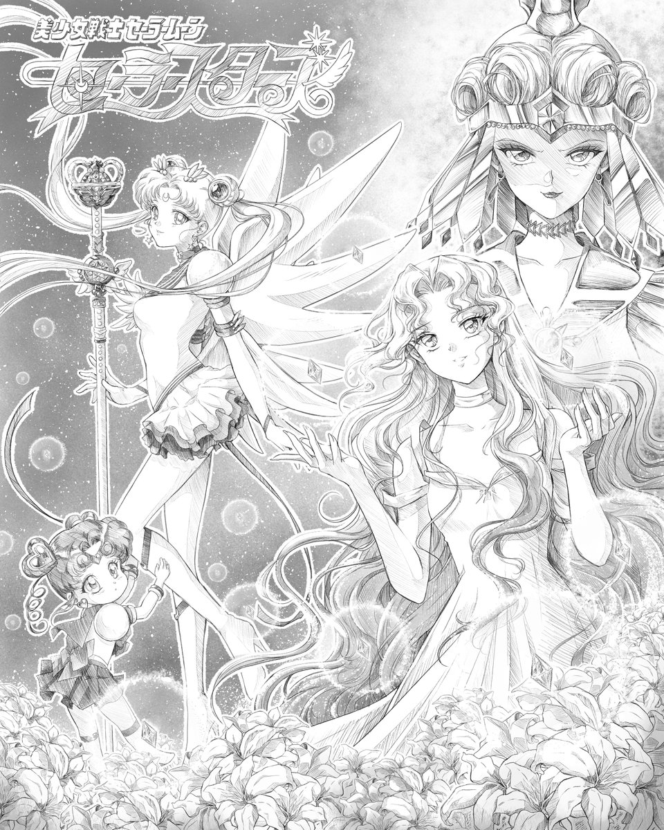 Eternal Sailor Moon stands among the fallen Star Seeds, where hope still glows and the galaxy watches in silence, caught between Sailor Galaxia’s light and corruption.

#sailormoon #sailorstars #sailormoonart #セーラームーン #美少女戦士セーラームーン