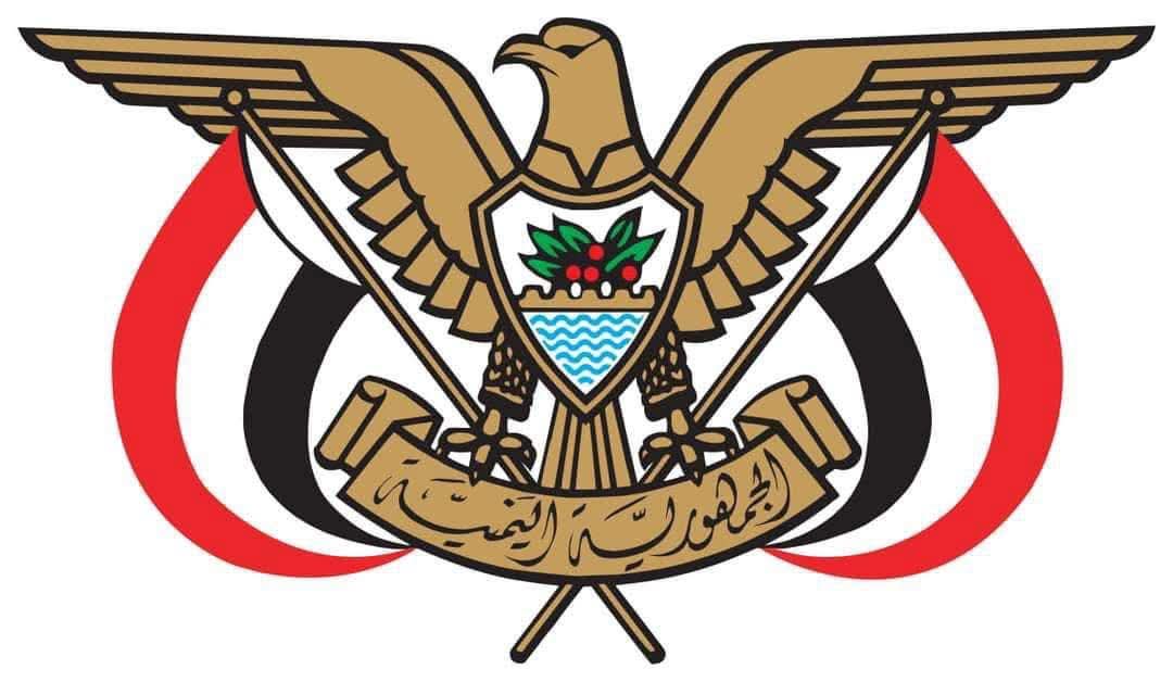 A_Hurms's tweet photo. 1_ قرار رئاسي بإقالة محافظ محافظة عدن أحمد حامد لملس وإحالته للتحقيق.

2_ تعيين عبدالرحمن شيخ عبدالرحمن اليافعي وزير دولة محافظا لمحافظة عدن.

#اليمن #عدن #السعودية https://t.co/ACnbfgj46F