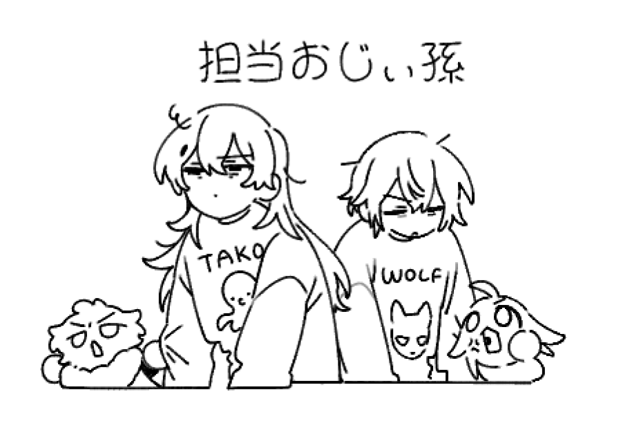 _soupkkume's tweet photo. https://t.co/XYVLxaOiHN