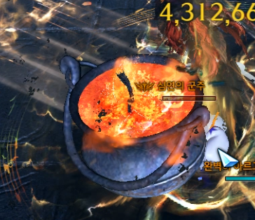 지인들이랑 세르카 트라이하는데 이 패턴 이름 마라탕돼서 마라탕 너무땡김