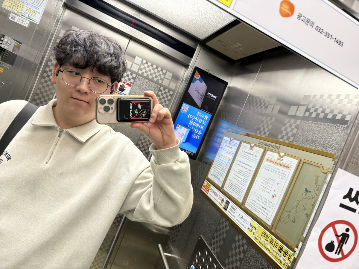 kimdububu's tweet photo. 새해기념 새로쓰는
#트친소 #ㄱㅊㅅ
05년생 22살 못난이
맘찍요정이에요
INFP에요 가끔 s되요
게임 다양하게해요
곱슬머리 힘들어요
개씝덕이에요
소리 잘 질러요(아마도 https://t.co/WHN5bY6FAl