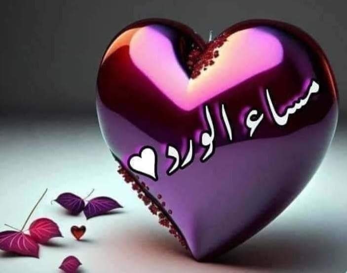 <a href="/fatima45555/">♥️Fatma🇰🇼</a>