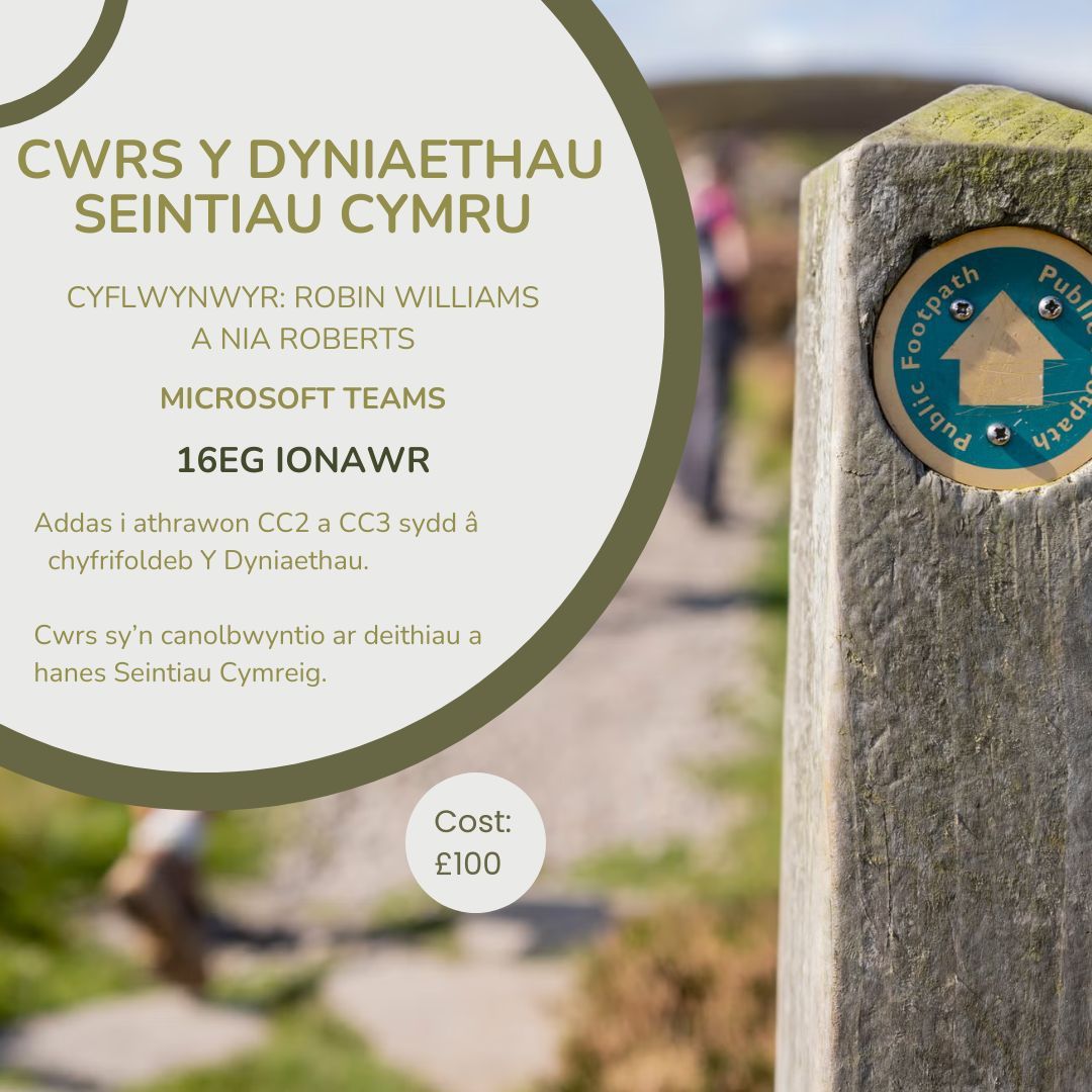 Gwasanaeth Dysgu Digidol tweet media