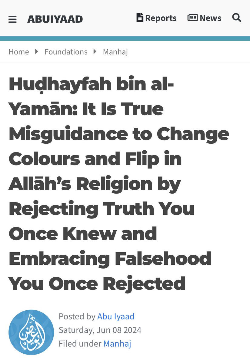 Dār as-Sunnah tweet media