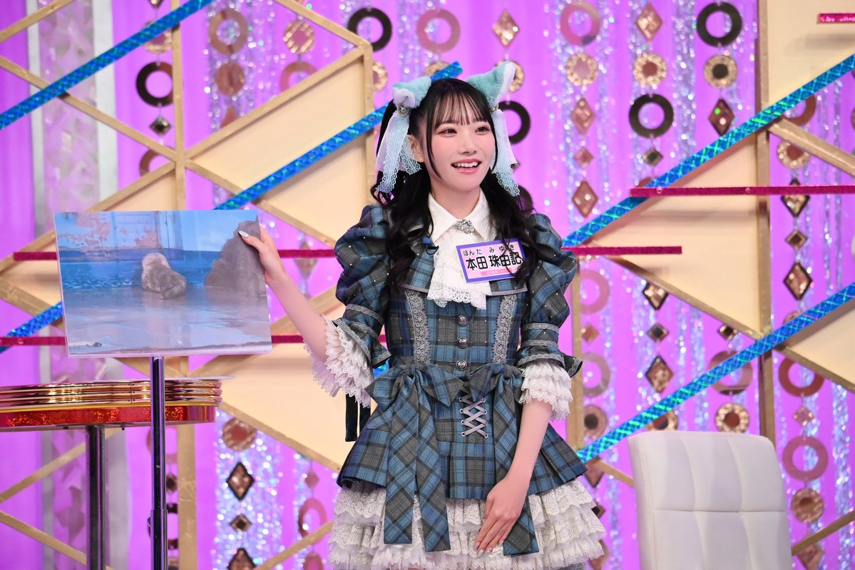 本田 珠由記 (@honda_miyuki_) / Posts / X