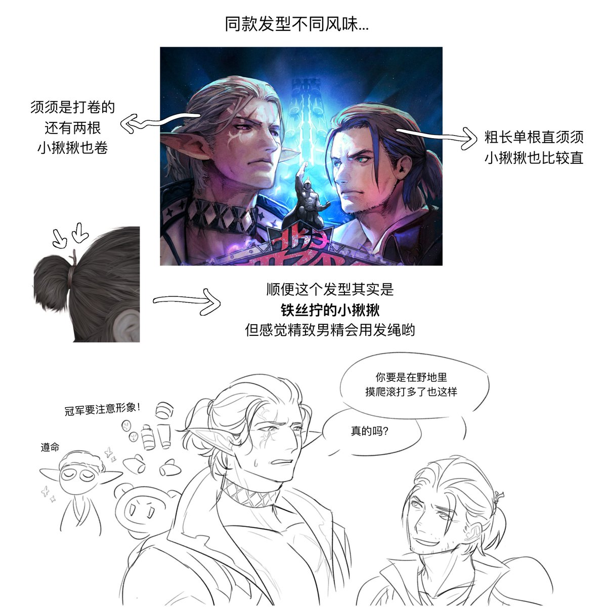 icobee2plus1's tweet image. 光猪积累