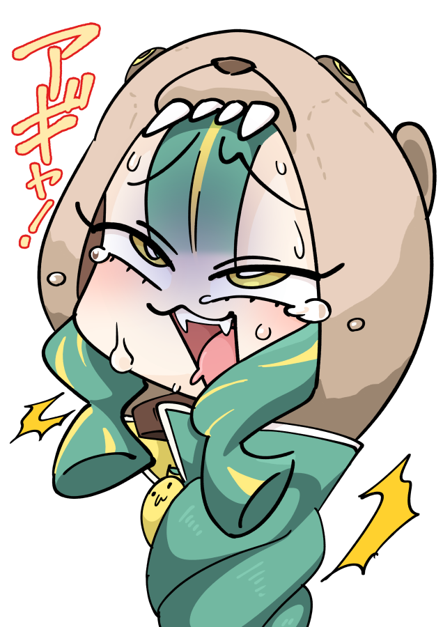 #う絵みね
ネジレノルジュ 