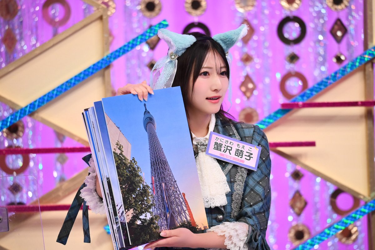 永田 詩央里 (@nagata_shiori_) / Posts / X