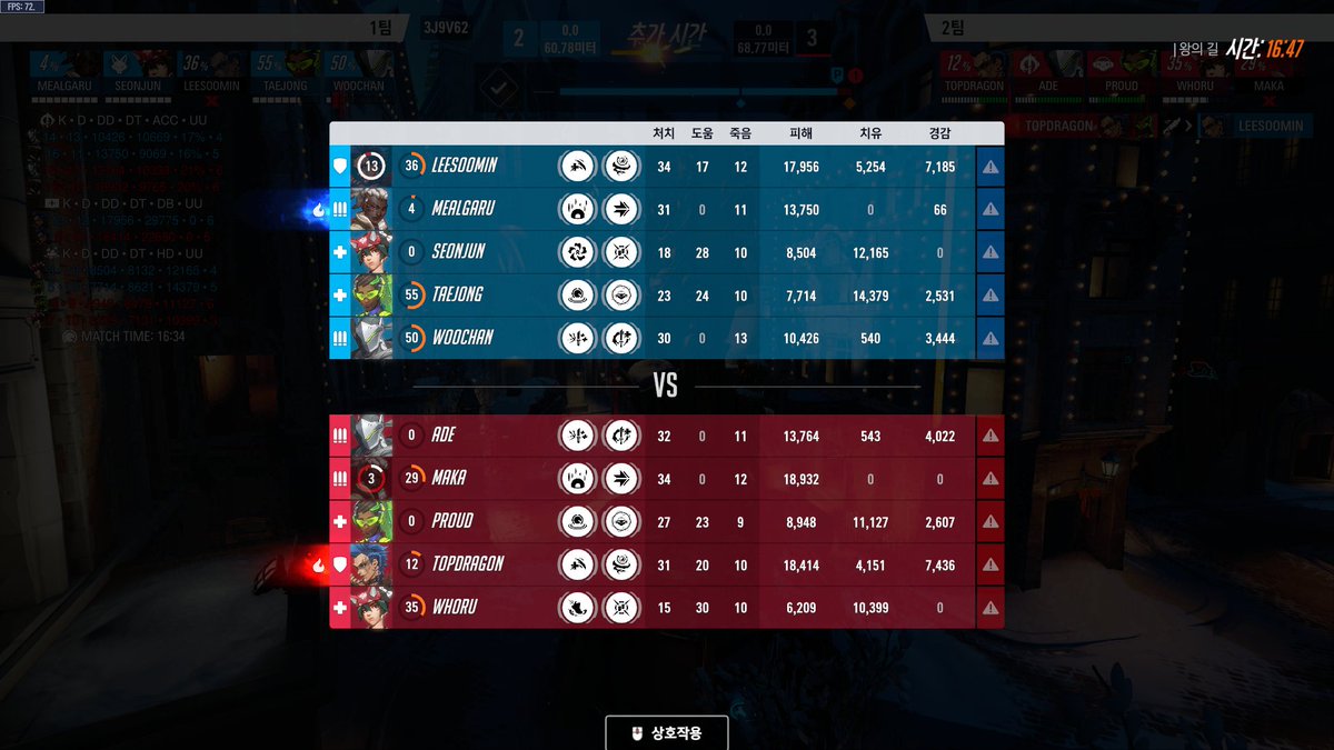 타포지 내전 리플코드 리장타워 Z3T7F7 뉴정크시티 AE5V83 서킷로얄 ZRD07N / FG9VVA 왕의길 3J9V62