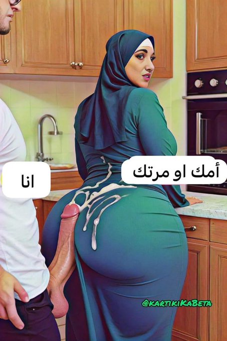 فحل نار🔥 tweet media