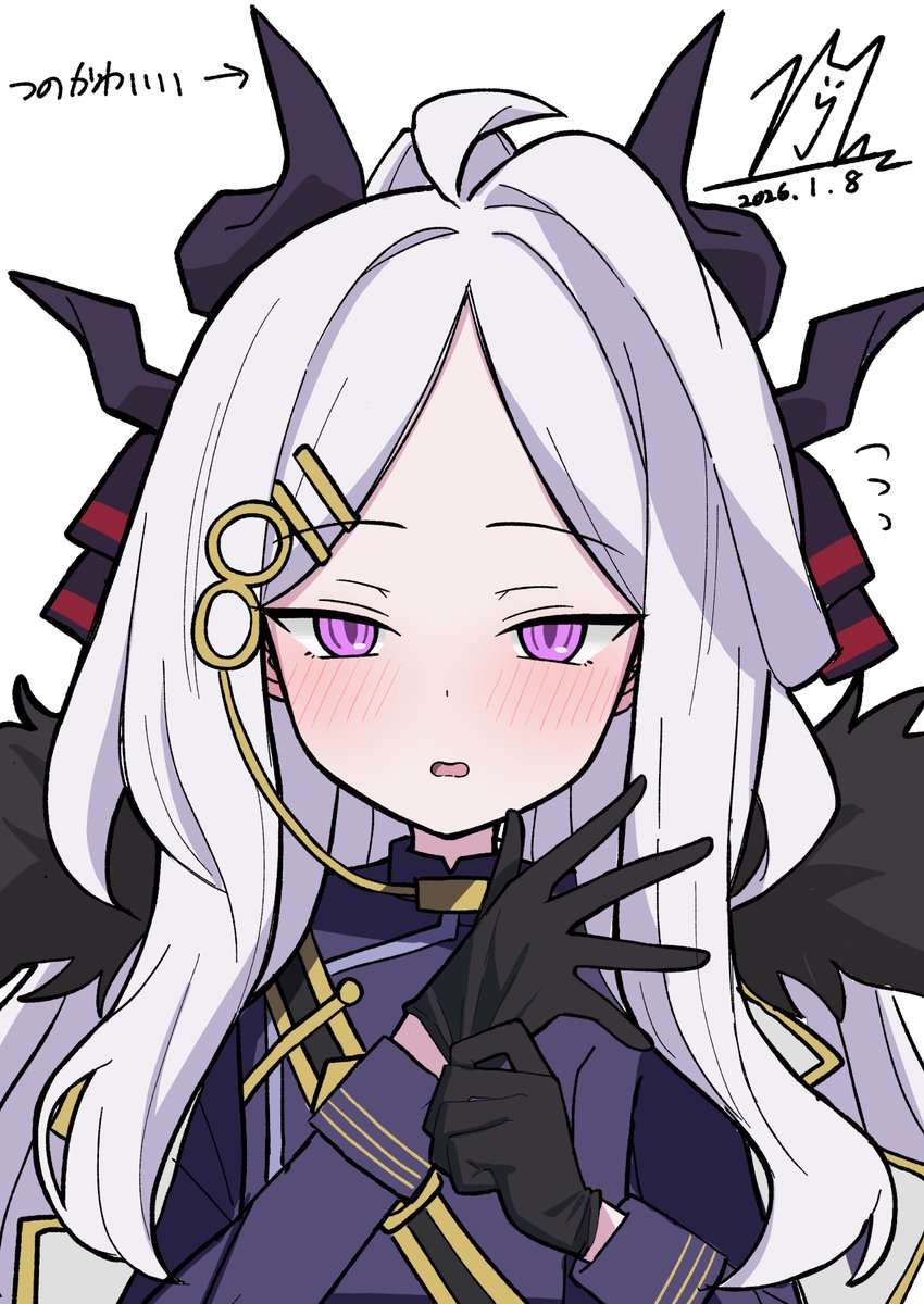 ヒナページ お仕事手伝ってくれるヒナ