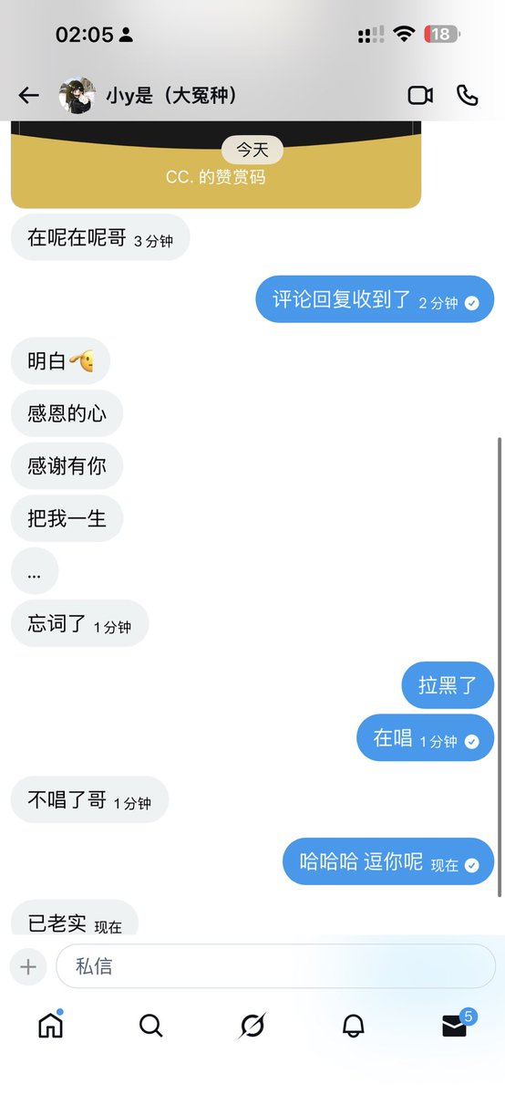 毛野 tweet media