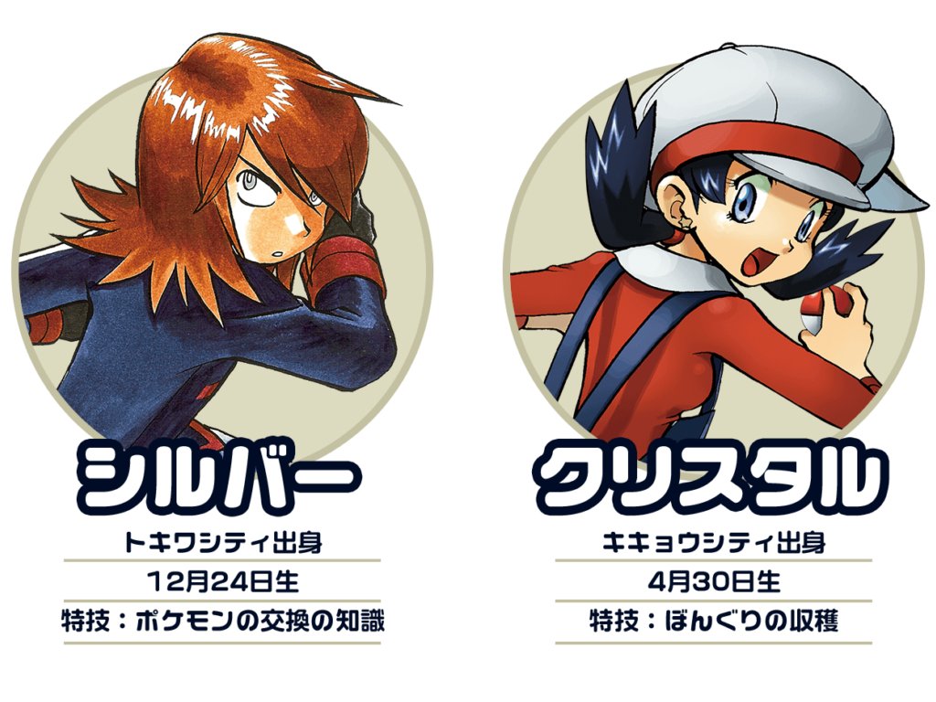 Daily specialjewelshipping 🧤⭐ (@specialjewel67) on Twitter photo 