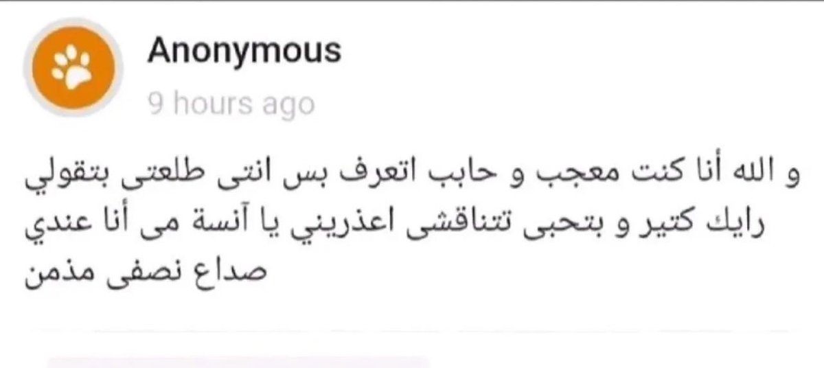 S M S M (@yourfavsmsm) on Twitter photo 