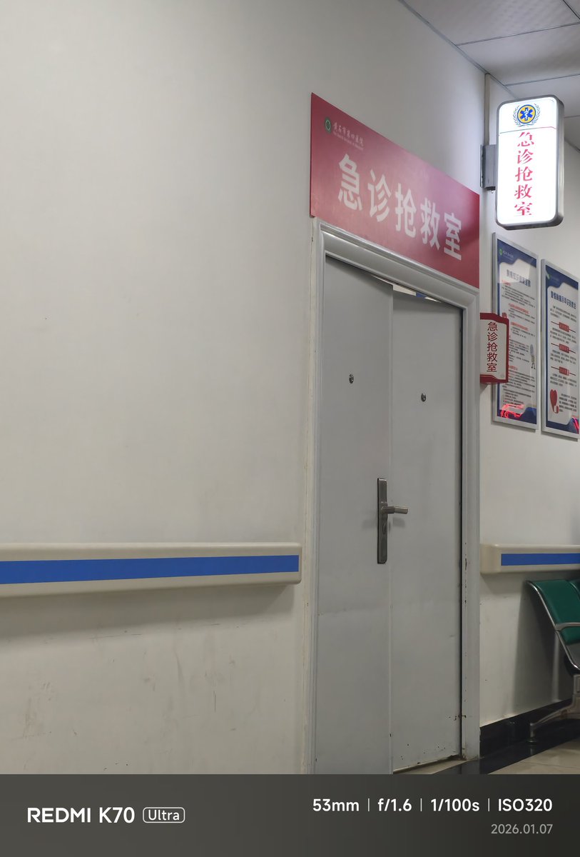 PORT CHINA 02 by PORT CHINA - Issuu, image size:813x1200