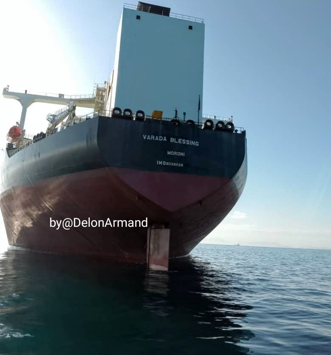 なんと、カリブ海でアメリカに拿捕されたタンカー「M SOPHIA（M