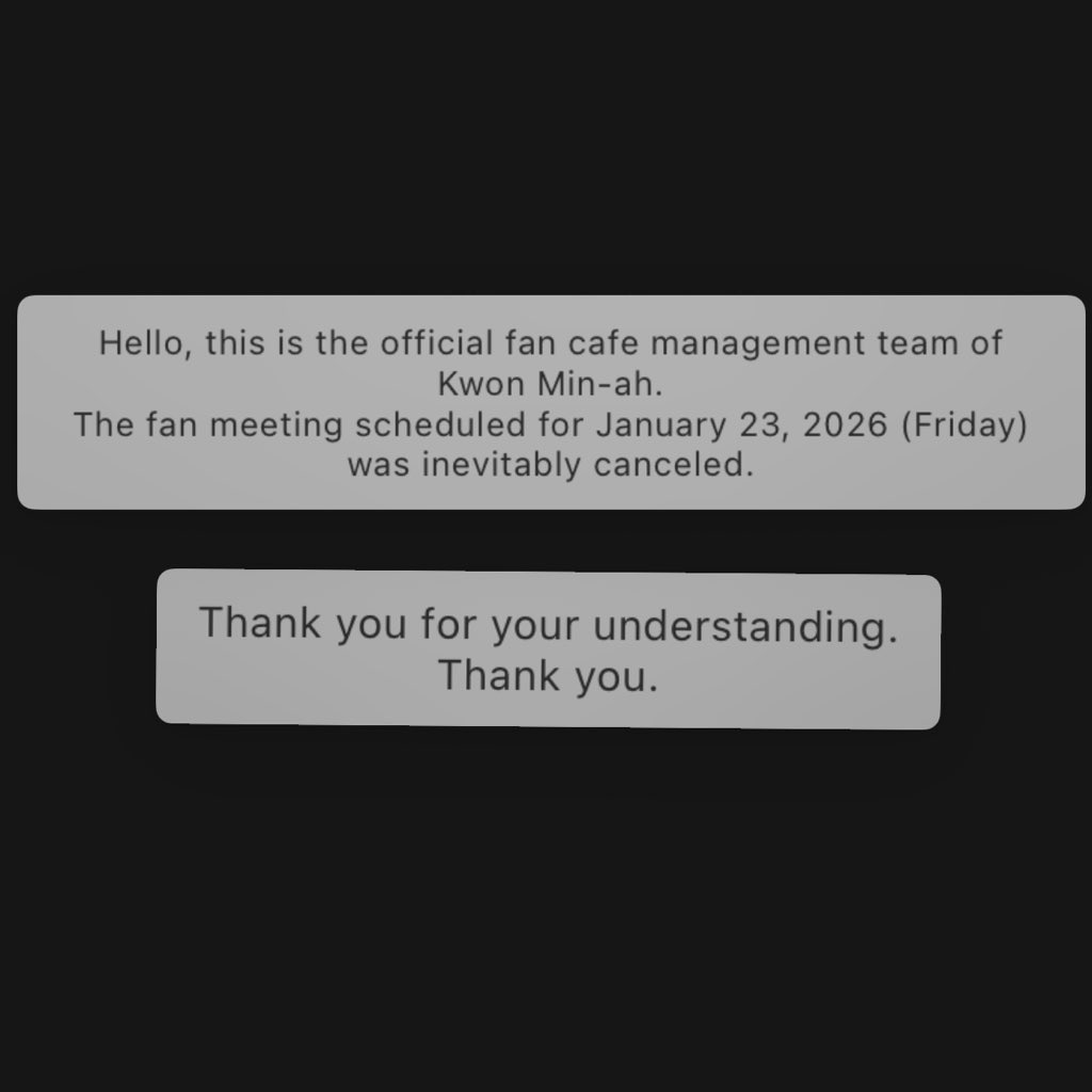 260107 FanCafe update.