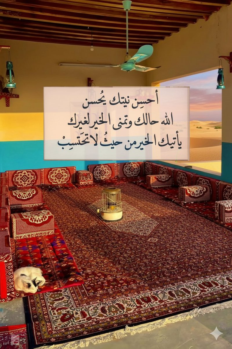 هُدُوء | سُكُون (@wn194) on Twitter photo 