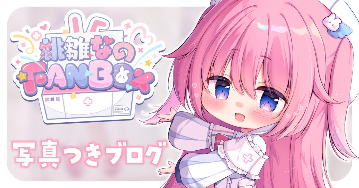 nono様 ご相談ページ NONO Playing Cardsのルールブック (5/26まで毎週土曜更新) | by