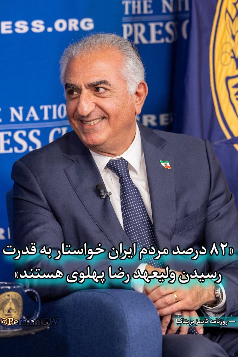 نئوکانتی(اکانت چهارم) tweet media