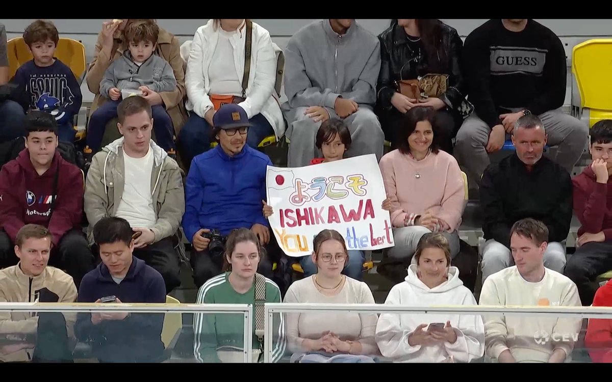 "Ishikawa fans wherever you go." 💯