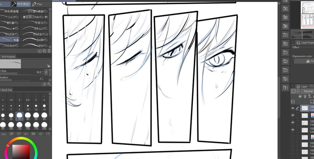 CapDeGeneral's tweet image. 👁‍🗨🐰👼