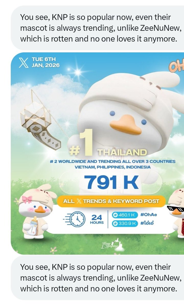 shaenchenn's tweet image. how popular??? please stop sending me useless 😔 stop embarrassing your fave🤣 ok if your fave popular be happy you don't need to report to me🥺🤬🤬 I'm so happy with my fave achievements and i never share it to others fandom bcz it's look so embarrassing specially when it's bots