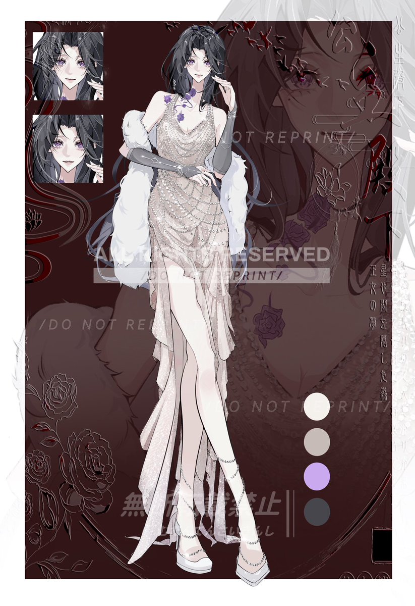 长岛猫茶 tweet media