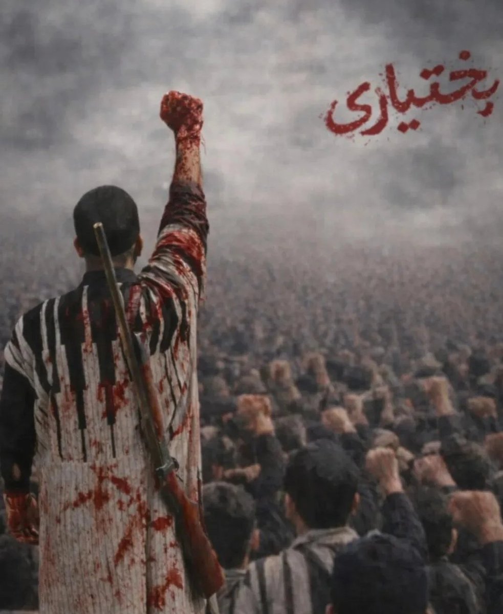 loder777's tweet image. خدا آرامش را به مردم ایران باز گرداند .‌

من دیگه حرفی ندارم