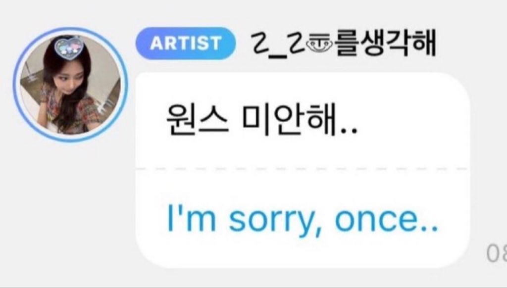 Im crying they think 6,9m mentions are on twitter alone😭😭😭😭 meanwhile it’s from all social media platforms 😭😭😭😭😭 lisa got more than 20m mentions that time which is more than tanktwice &amp; its individuals COMBINED!
I mean what impact are u talking about???